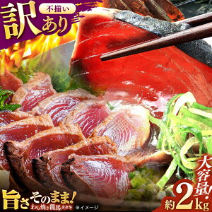 yӂ邳Ɣ[Łzyőzy󂠂zSĂ un^^Lvs 2kg yDoragoz[ATAM011] 󂠂 s KiO   mĂ JcI m   