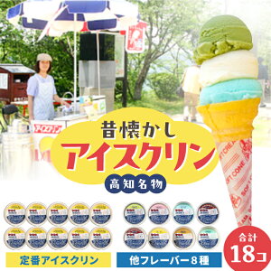 yӂ邳Ɣ[ŁzyΕΏہz1×11 (邢) ̃ACXN 9̖׃Zbg 100cc JbvACX 18 Jbv ACXN[ XC[c fU[g V[xbg  M