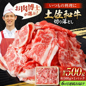 yӂ邳Ɣ[Łzy6ցzmY ya ؂藎Ƃ uߕ Ăp 500g v3kg  ؗ₫ Y y(L)RdHz[ATAP100]