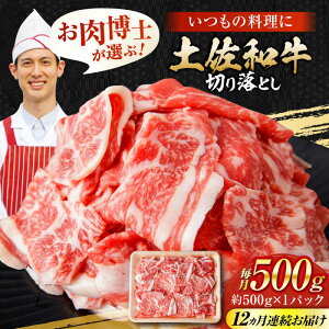 yӂ邳Ɣ[Łzy12ցzmY ya ؂藎Ƃ uߕ Ăp 500g v6kg  ؗ₫ Y y(L)RdHz[ATAP102]
