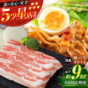 yӂ邳Ɣ[Łzy6ցzY ؃o XCX 300g×5 v9kg  o uߕ   y(L)RdHz[ATAP106]