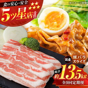 yӂ邳Ɣ[Łzy9ցzY ؃o XCX 300g×5 v13.5kg  o uߕ   y(L)RdHz[ATAP107]