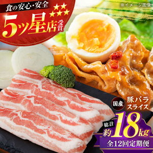 yӂ邳Ɣ[Łzy12ցzY ؃o XCX 300g×5 v18kg  o uߕ   y(L)RdHz[ATAP108]