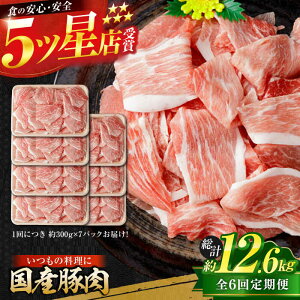 yӂ邳Ɣ[Łzy6ցzY ؓ ؂藎Ƃ 300g×7 v12.6kg  ؗ Ԑg   y(L)RdHz[ATAP110]