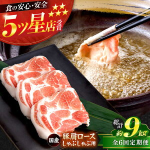 yӂ邳Ɣ[Łzy6ցzY ،[X Ԃԗp 300g×5 v9kg  [X   y(L)RdHz[ATAP113]