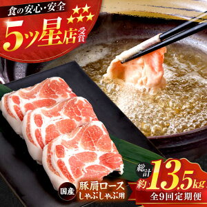 yӂ邳Ɣ[Łzy9ցzY ،[X Ԃԗp 300g×5 v13.5kg  [X   y(L)RdHz[ATAP114]