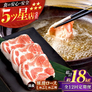 yӂ邳Ɣ[Łzy12ցzY ،[X Ԃԗp 300g×5 v18kg  [X   y(L)RdHz[ATAP115]