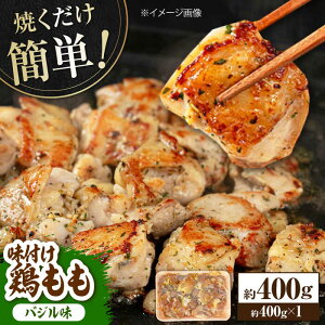 yӂ邳Ɣ[ŁzĂȒP! t{yoWz 400g {   Ă ȒP y(L)RdHz[ATAP139]