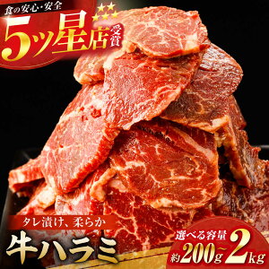 yӂ邳Ɣ[ŁzyIׂeʁz n~ Ђ 200g`2kg / 󂠂 ʌ  _炩II y(L)RdHz[ATAP141]