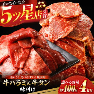 yӂ邳Ɣ[ŁzyIׂeʁzn~  ^ v400g~4.0kg / 󂠂  _炩 TCY y(L)RdHz[ATAP161]