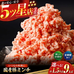 yӂ邳Ɣ[ŁzyIׂeʁzY@؃~`v1.5kg`9kg /  ҂ ؓ y(L)RdHz[ATAP171]