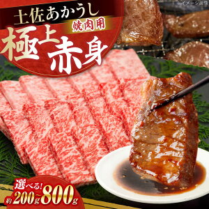 yӂ邳Ɣ[ŁzyIׂeʁzy@ē 200g`800g / 炩 wV[ ܖÏk y(L)RdHz[ATAP180]