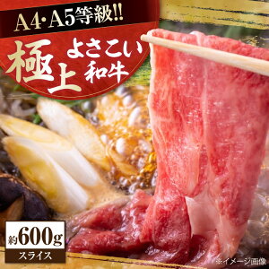 yӂ邳Ɣ[ŁzmY 悳a Ăp 600g  ₫ Y  A4 A5 ؂ XCX y(L)RdHz[ATAP004]