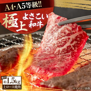 yӂ邳Ɣ[ŁzmY 悳a ネ[Xē 750g×2 v1.5kg  Ă BBQ A4 A5 y(L)RdHz[ATAP006]