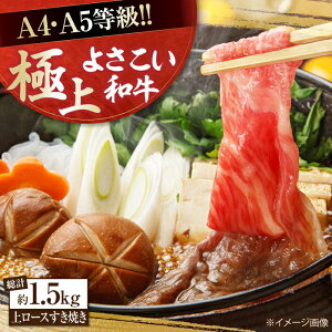 yӂ邳Ɣ[ŁzmY 悳a ネ[XĂ 750g×2 v1.5kg  ₫ Y  A4 A5 ؂ XCX y(L)RdHz[ATAP007]