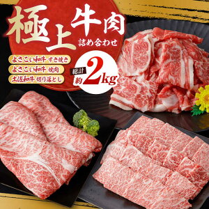 yӂ邳Ɣ[Łzmlߍ킹 Ă ē ؂藎Ƃ v2kg  ₫ Ă Y  A4 A5 Hה y(L)RdHz[ATAP008]