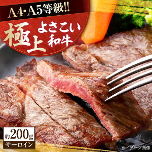 yӂ邳Ɣ[ŁzmY 悳a T[CXe[Lp 200g×1  Y T[C Xe[L ē y(L)RdHz[ATAP011]