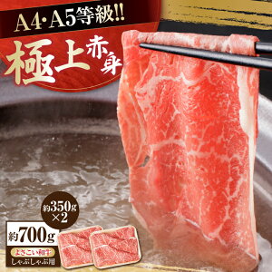 yӂ邳Ɣ[ŁzmY 悳a Ԑg Ԃԗp 350g×2 v700g  ₫ Y  A4 A5 ؂ XCX y(L)RdHz[ATAP018]