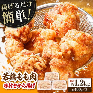 yӂ邳Ɣ[Łzg邾ȒP { tg 400g×3 v1.2kg {   g y ȒP y(L)RdHz[ATAP026]