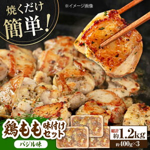 yӂ邳Ɣ[Łz{ tZbg yoWz400g×3 v1.2kg {   Ă ȒPy(L)RdHz[ATAP028]