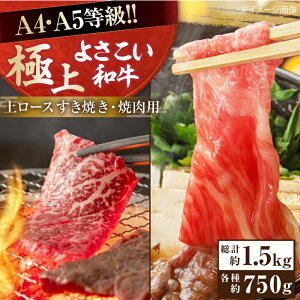 yӂ邳Ɣ[ŁzmY 悳a ネ[X Ă ēZbg e750g v1.5kg  ₫ Ă BBQ A4 A5 Y y(L)RdHz[ATAP040]