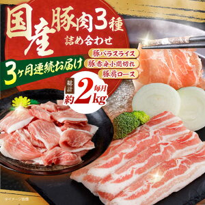 yӂ邳Ɣ[Łzy3ցz̒ Y ؓ lߍ킹 Zbg (3) v6kg o XCX ؂藎Ƃ Ԑ؂ y(L)RdHz[ATAP066]