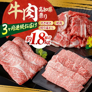 yӂ邳Ɣ[Łzy3ցz̒ mՂ (3) v1.8kg Y  Ă ₫ ē ؂藎Ƃ y(L)RdHz[ATAP071]