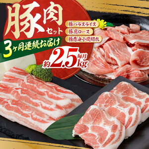 yӂ邳Ɣ[Łzy3ցz̒ ؓZbg (3) v7.5kg Y ؓ ؃o [X Ԑ؂ y(L)RdHz[ATAP073]