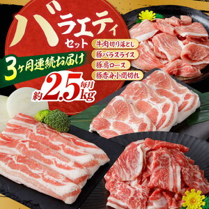 yӂ邳Ɣ[Łzy3ցz̒ oGeBZbg (3) v7.5kg Y  ؂藎Ƃ ؃o XCX [X y(L)RdHz[ATAP074]