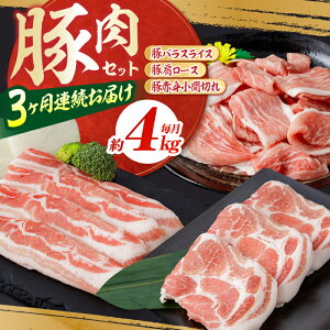 yӂ邳Ɣ[Łzy3ցz̒ ؓZbg (3) v12kg Y ؓ o [X Ԑ؂ y(L)RdHz[ATAP075]