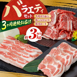 yӂ邳Ɣ[Łzy3ցz̒ oGeBZbg (3) v9kg Y  ؂藎Ƃ ؓ o [X y(L)RdHz[ATAP076]