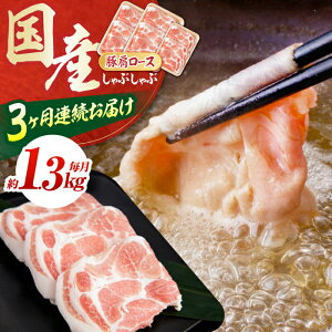 yӂ邳Ɣ[Łzy3ցz̒ Y ،[X Ԃԗp (3) v3.9kg [X  ₵ y(L)RdHz[ATAP091]