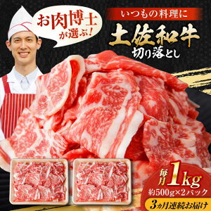 yӂ邳Ɣ[Łzy3ցzmY ya ؂藎Ƃ uߕ Ăp 1kg×3 v3kg[ATAP095]
