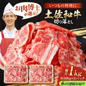 yӂ邳Ɣ[Łzy6ցzmY ya ؂藎Ƃ uߕ Ăp 1kg×6 v6kg[ATAP096]