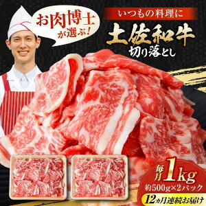 yӂ邳Ɣ[Łzy12ցzmY ya ؂藎Ƃ uߕ Ăp 1kg×12 v12kg[ATAP098]