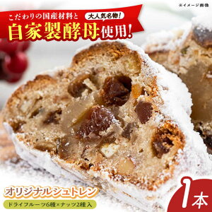 yӂ邳Ɣ[Łzys\zƐygp pH[񂾂 IWiVg 1{ 350g mYUWE6ނ̃hCt[cE2ނ̃ibcq2025N12{`r/