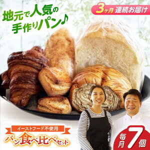 yӂ邳Ɣ[Łzy3ցzgpH[񂾂h ߂pZbg 57_ypH[񂾂z[ATAQ008]