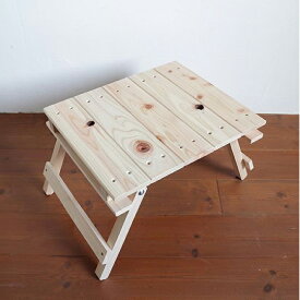 【ふるさと納税】【ひのき香る工作キット】折りたたみミニテーブル【木作り工房こだかさ】[ATAT007]