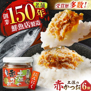 yӂ邳Ɣ[Łzy̐Ԃ (ɂɂ 120g) 6Zbg /  JcI  ԃJcI ɂɂ yrV{Xz[ATAU003]