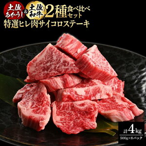 yӂ邳Ɣ[Łzn y ya2Hה IqTCRXe[L 4kg (500g×e4) yLATERALz[ATAY100]