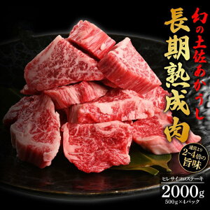 yӂ邳Ɣ[ŁzGCWOH@ n y Iq TCRXe[L 2kg Ⓚ (500g×4) yLATERALz[ATAY016]