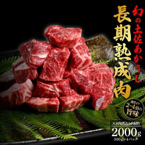 yӂ邳Ɣ[ŁzGCWOH@ n y IXl ύݗpp؂ 2kg Ⓚ (500g×4) yLATERALz[ATAY019]