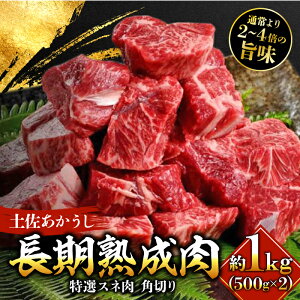 yӂ邳Ɣ[ŁzGCWOH@ n y IXl ύݗpp؂ 1kg Ⓚ (500g×2) yLATERALz[ATAY020]