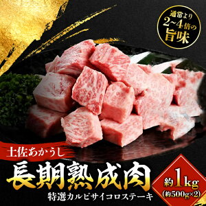 yӂ邳Ɣ[ŁzGCWOH@ n y IJr TCRXe[L 1kg Ⓚ (500g×2) yLATERALz[ATAY023]