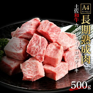 yӂ邳Ɣ[ŁzGCWOH@ n ya IJr TCRXe[L 500g Ⓚ yLATERALz[ATAY040]