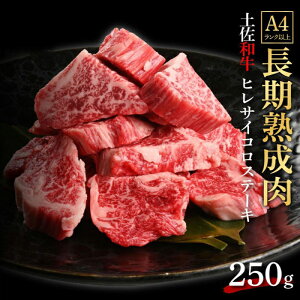 yӂ邳Ɣ[ŁzGCWOH@ n ya Iq TCRXe[L 250g (Ⓚ) yLATERALz[ATAY056]