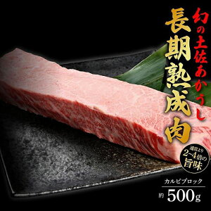yӂ邳Ɣ[ŁzGCWOH@ n y IJr ubN 500g Ⓚ yLATERALz[ATAY070]