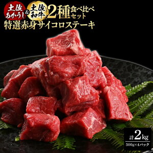 yӂ邳Ɣ[Łzn y ya2Hה IԐgTCRXe[L 2kg (500g×e2) yLATERALz[ATAY085]