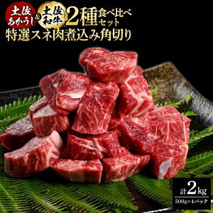 yӂ邳Ɣ[Łzn y ya2Hה IXlύ݊p؂ 2kg (500g×e2) yLATERALz[ATAY087]