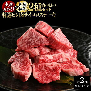 yӂ邳Ɣ[Łzn y ya2Hה IqTCRXe[L 2kg (500g×e2) yLATERALz[ATAY092]